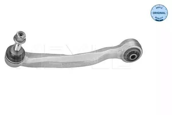 WAHACZ PRZÓD BMW E60 E61 03- LE MEYLE 3160500017