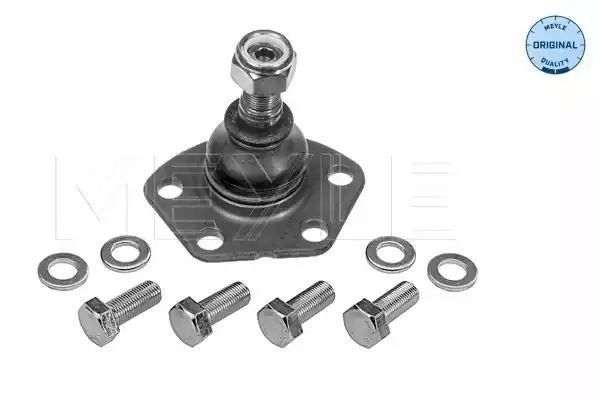 SWORZEŃ WAHACZA PRZÓD FIAT DUCATO MEYLE 11160100011