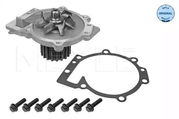 POMPA WODY VOLVO 2,4 D5 MEYLE 5132200003