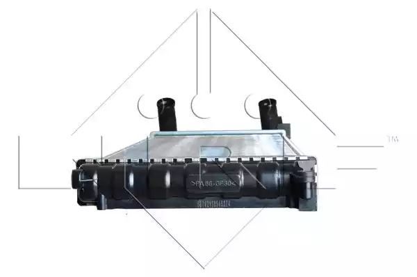 Chłodnica Fiat PANDA 1,0 1,1 4X4 NRF 58742