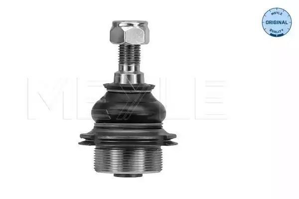 SWORZEŃ WAHACZA PRZÓD PEUGEOT 407 04- LE/PR GÓRNY MEYLE 11160500035