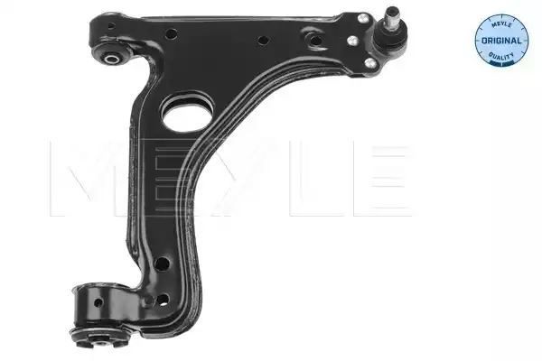 WAHACZ PRZÓD OPEL ASTRA H PR MEYLE 6160500020