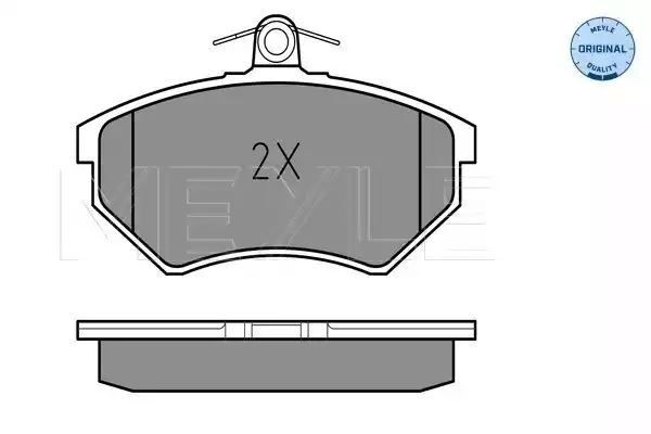KLOCKI HAMULCOWE PRZÓD AUDI 80 90 100 200 1,4-2,3 82-96 MEYLE 0252090119/W