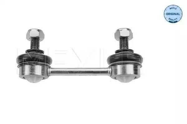 ŁĄCZNIK STABILIZATORA PRZÓD SUZUKI JIMNY 1,3 16V 03- P/L MEYLE 33160600000