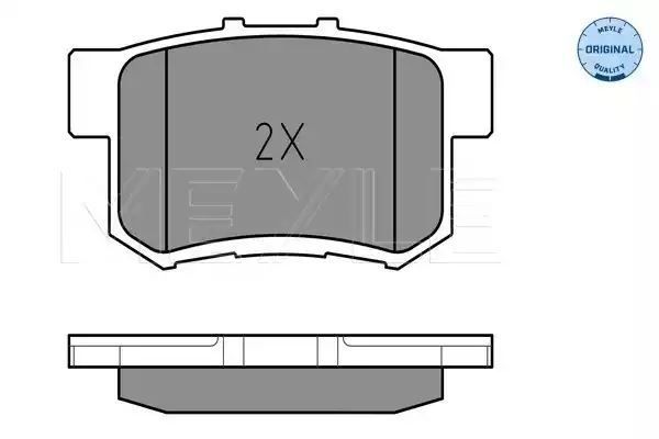 KLOCKI HAMULCOWE TYŁ HONDA CRV 02-06 Z CZUJNIKIEM MEYLE 0252423114/W