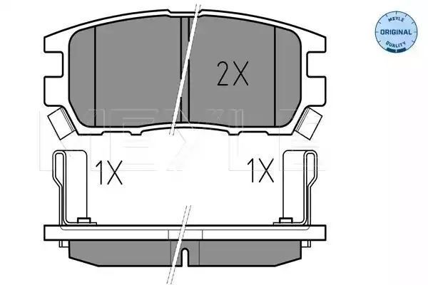 KLOCKI HAMULCOWE TYŁ MITSUBISHI PAJERO 90- Z CZUJNIKIEM MEYLE 0252184014/W