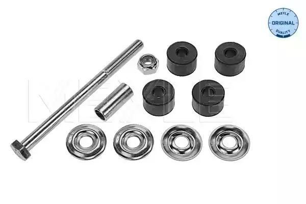 ŁĄCZNIK STABILIZATORA PRZÓD MITSUBISHI CARISMA 95- MEYLE 32160600006