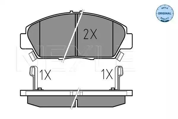 KLOCKI HAMULCOWE PRZÓD HONDA ACCORD HR-V LEGEND 91- Z CZUJNIKIEM MEYLE 0252187918/W