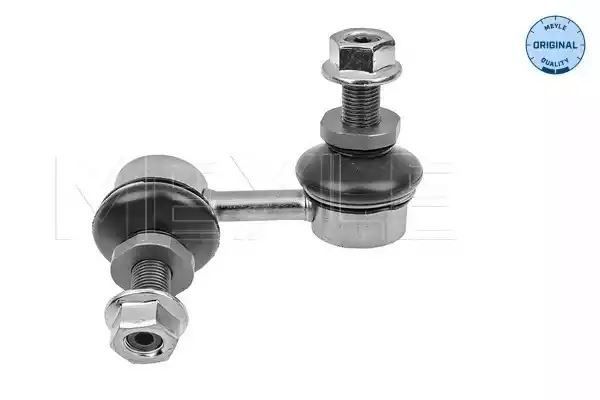 ŁĄCZNIK STABILIZATORA TYŁ NISSAN PATHFINDER 05- PR MEYLE 36160600002