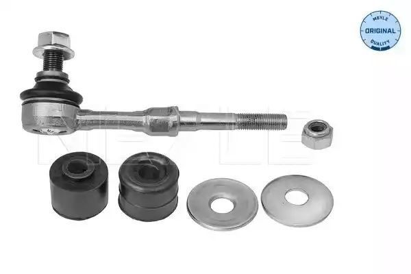 ŁĄCZNIK STABILIZATORA TYŁ TOYOTA RAV-4 06- LE/PR MEYLE 30160600004