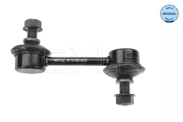 ŁĄCZNIK STABILIZATORA TYŁ MAZDA RX-8 03- LE/PR MEYLE 35160600010