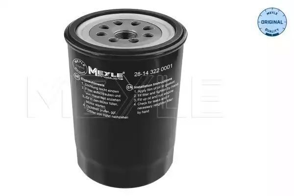 FILTR OLEJU KIA PREGIO 2,7D MEYLE 28143220001