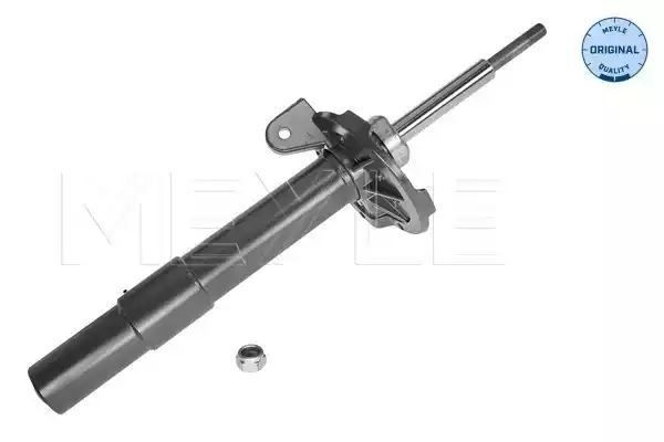 AMORTYZATOR PRZÓD BMW E65 E66 02- 730-750 PR MEYLE 3266230049