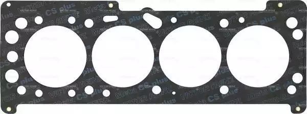 USZCZELKA GŁ. OPEL DOHC 1,4 Victor Reinz 613423500