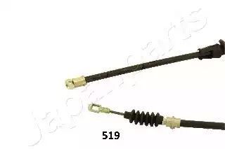 LINKA HAM. RĘCZ. MITSUBISHI T. SPACE STAR 98-04 PR Japan Parts BC519
