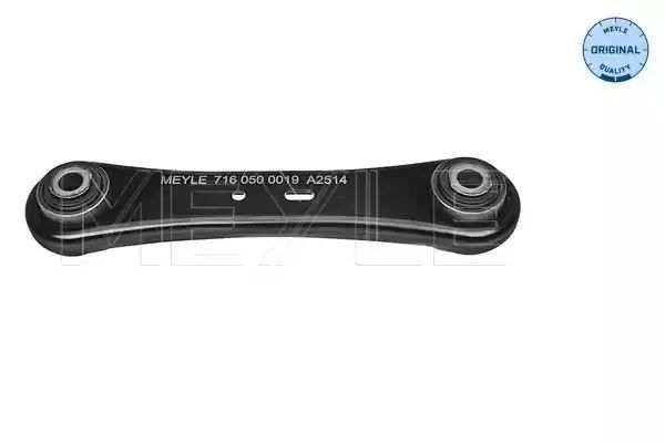 WAHACZ TYŁ FORD MONDEO GALAXY 06- LE/PR MEYLE 7160500019