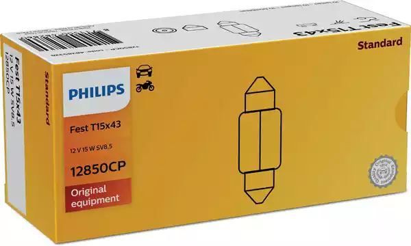 ŻARÓWKA RURKOWA 12V/15W 15,5X41MM C15W SV8,5-8  Philips 12850CP