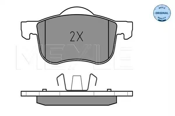 KLOCKI HAMULCOWE PRZÓD VOLVO S80 MEYLE 252307318