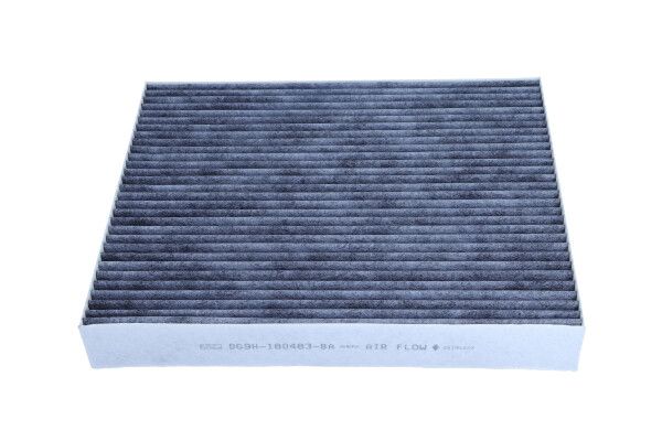 FILTR KABINY FORD MONDEO 14- Z AKTYWNYM WEGLEM Ford Group 5256078