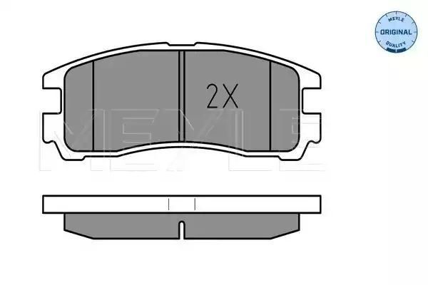 KLOCKI HAMULCOWE TYŁ MITSUBISHI GALANT 92- Z CZUJNIKIEM MEYLE 0252170615/W