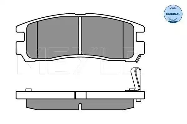 KLOCKI HAMULCOWE TYŁ MITSUBISHI GALANT 92- Z CZUJNIKIEM MEYLE 0252170615/W