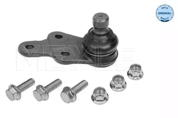 SWORZEŃ WAHACZA PRZÓD FORD KUGA 08- LE MEYLE 7160100020