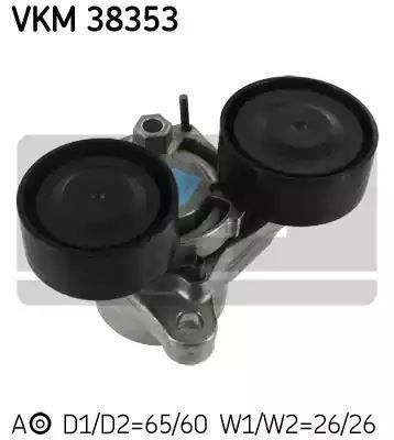 Napinacz paska BMW F10 F11 F13 3,0D-4,0D SKF VKM38353