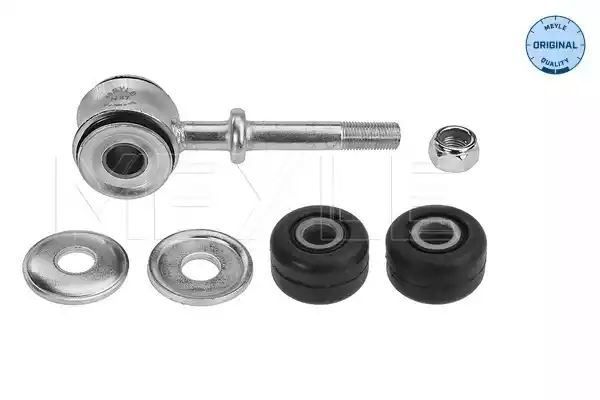 ŁĄCZNIK STABILIZATORA PRZÓD FIAT DUCATO 06- JUMPER BOXER 06- LE/PR MEYLE 11160600022/S