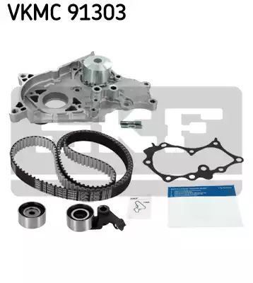 ZESTAW ROZRZĄDU TOYOTA 2,0 D-4D 01- SKF VKMC91303