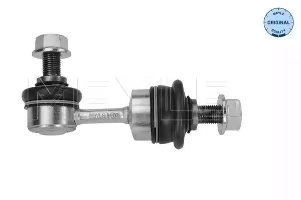 ŁĄCZNIK STABILIZATORA TYŁ HYUNDAI I30 IX35 11- LE/PR MEYLE 37160600043