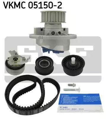 Zestaw rozrządu Opel 1,6 16V SKF VKMC051502
