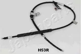 LINKA HAM. RĘCZ. HYUNDAI T. GALLOPER 3,0 V6 98-03 PR Japan Parts BCH53R
