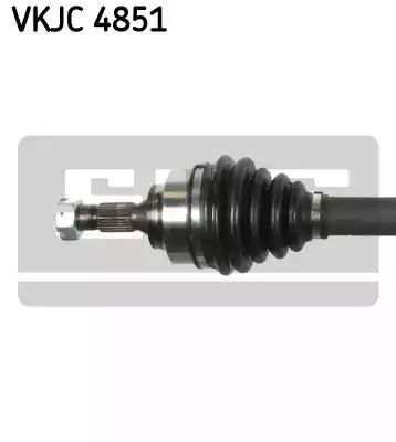 Półoś Citroen C3 DS3 PR 207 208 SKF VKJC4851