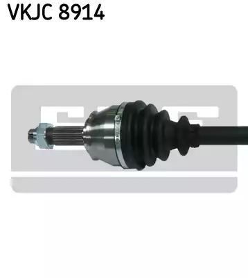 Półoś Fiat FIORINO QUBO PR SKF VKJC8914