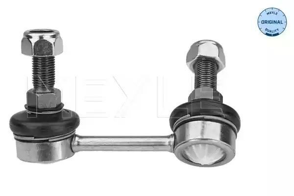 ŁĄCZNIK STABILIZATORA TYŁ PEUGEOT 605 (06/89-09/99), 607 (02/00-07/04) LE MEYLE 11160600011