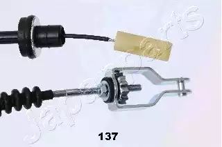 LINKA SPRZĘGŁA NISSAN MICRA 1,0-1,4 16V 92-03 Japan Parts GC137