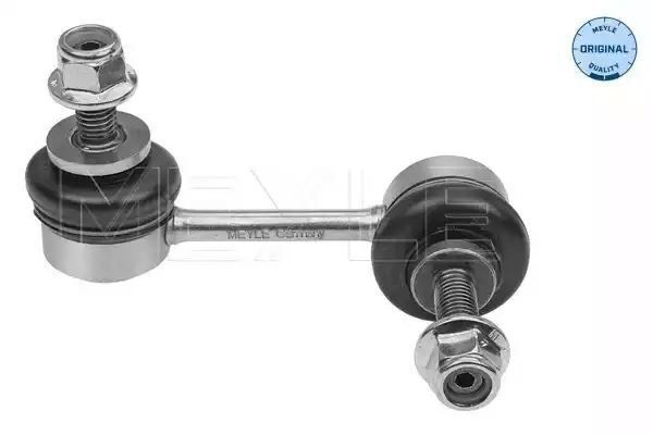 ŁĄCZNIK STABILIZATORA TYŁ PORSCHE 911 (997) (07/04-12/10) LE MEYLE 4160600015