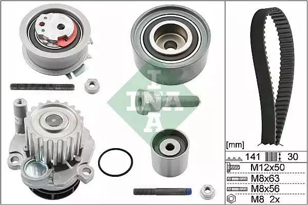 ZESTAW ROZRZĄDU VW 2,0TDI INA 530046330