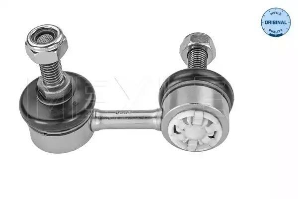 ŁĄCZNIK STABILIZATORA PRZÓD NISSAN ALMERA TINO 00- LE MEYLE 36160600059