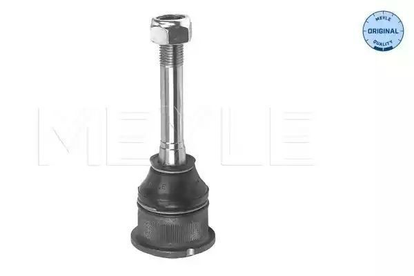 SWORZEŃ WAHACZA PRZÓD BMW E30 ŚRO MEYLE 3160104306