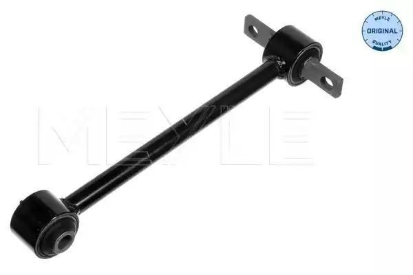 ŁĄCZNIK STABILIZATORA TYŁ VOLVO S40 V40 98- LE/PR MEYLE 5160500021