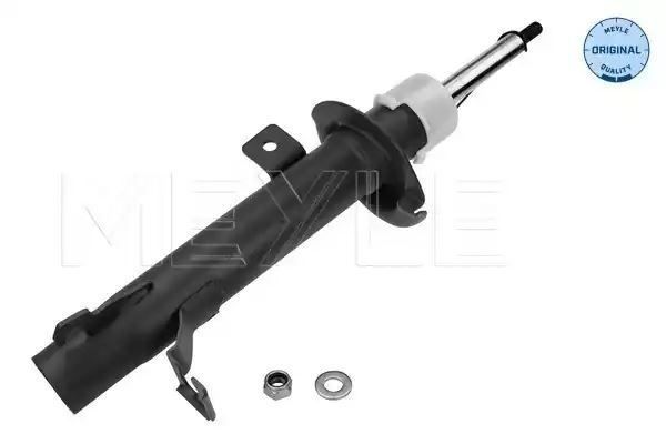 AMORTYZATOR PRZÓD FORD FUSION 02- LE GAZ MEYLE 7266230017
