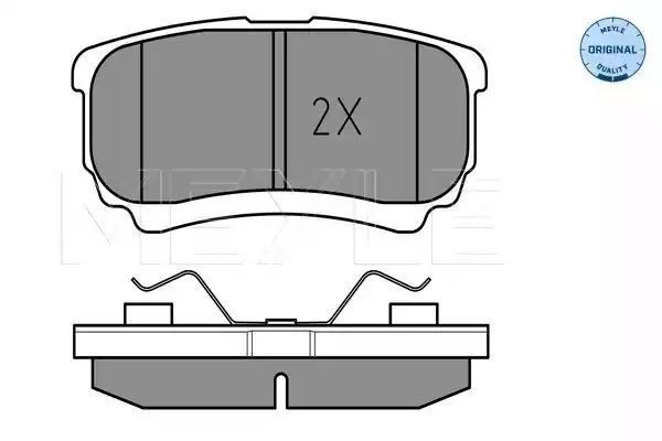 KLOCKI HAMULCOWE TYŁ MITSUBISHI OUTLANDER 03- LANCER 08- Z CZUJNIKIEM MEYLE 0252401416/W