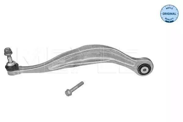 WAHACZ TYŁ BMW 5 F07 (10/09-12/10), 5 F10 F11 (03/10-12/11) PR MEYLE 3160500124/S
