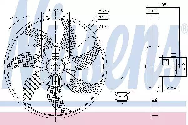 WENTYLATOR CHŁODNICY OPEL CORSA C (00-), VAUXHALL CORSA C (00-) Nissens 85781