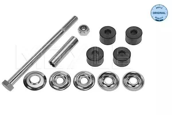 ŁĄCZNIK STABILIZATORA TYŁ MITSUBISHI PAJERO I/II 2,5TD/3,0/3,5 MEYLE 32160600014