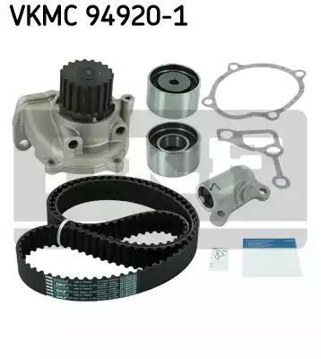 Zestaw rozrządu Mazda 3 5 6 2,0D 05- 150Z SKF VKMC949201