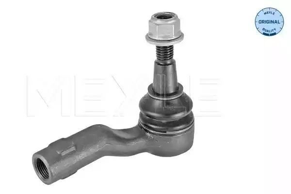 KOŃCÓWKA DRĄŻKA KIEROWNICZEGO LAND ROVER RANGE ROVER EVOQUE 11- PR MEYLE 53160200012