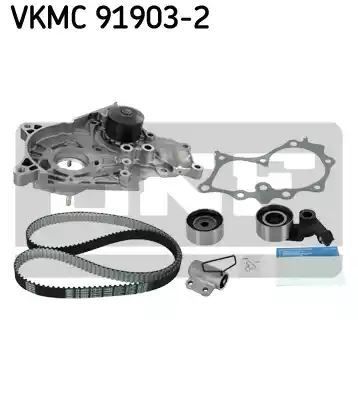 OUTLET! - ZESTAW ROZRZĄDU TOYOTA 2,0D 16V D4D 99- SKF VKMC919032