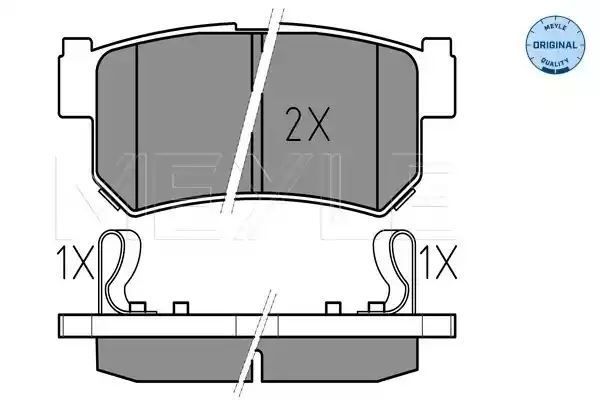 KLOCKI HAMULCOWE TYŁ SSANGYONG KYRON REXTON 02- Z CZUJNIKIEM MEYLE 0252367315/W
